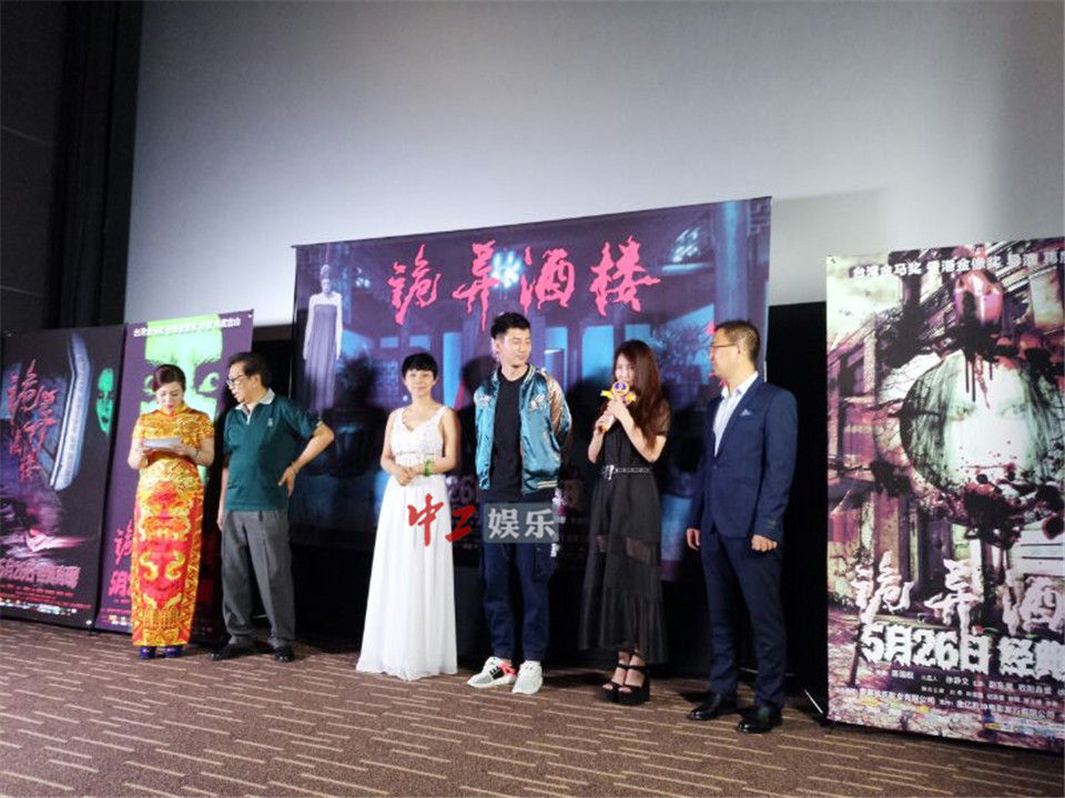 肖东昊