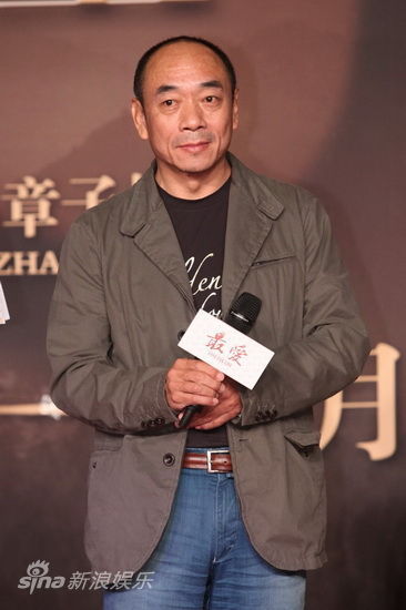 陶泽如