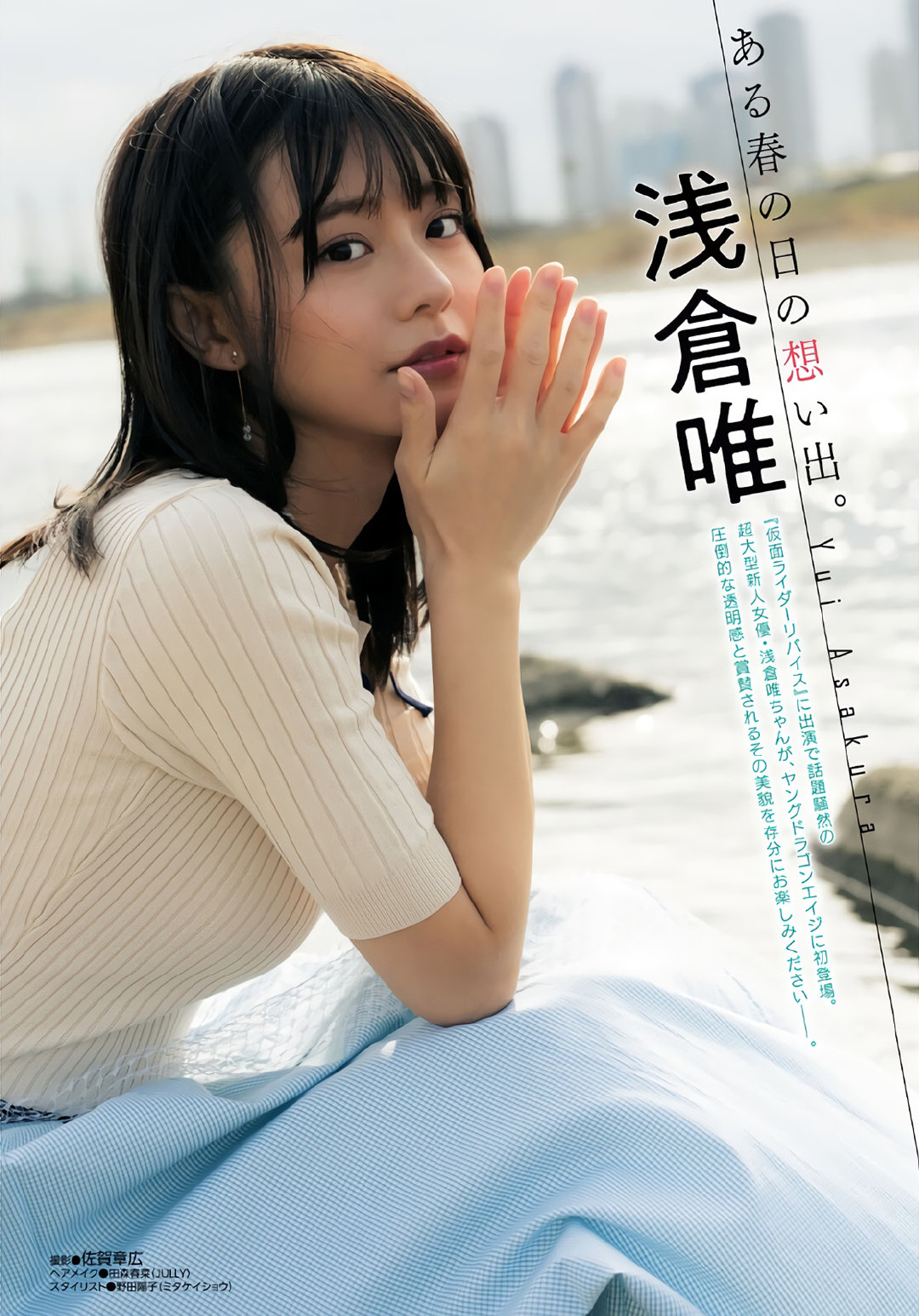 有楽