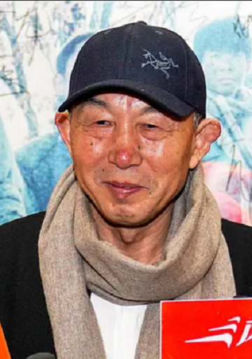 苑本立