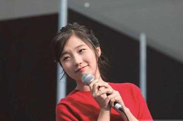 宫本侑芽