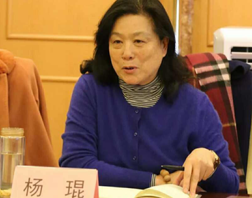 杨琨