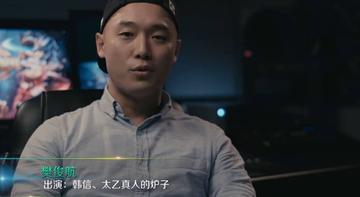 樊俊航