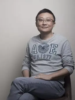 沈严