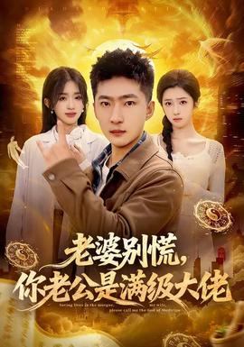 胡钦 姚义杰